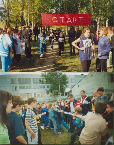 В Московского района прошли спортивные праздники и соревнования посвященные Дню знаний, Году молодежи и здорового образа жизни.